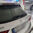 스타일카케어손세차장 이미지