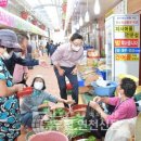 전곡 시가지 이미지