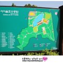 지양산 생태순환길 이미지