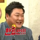 동백샤브샤브 이미지