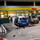 북부주유소 이미지