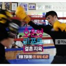 유명구 범진 권투 체육관(율하점) 이미지