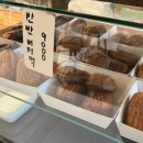 서울 양평역 문래동 버터떡 맛집 퀸빅토리아마켓 내돈내산 솔직후기