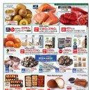 양지-3560 이미지