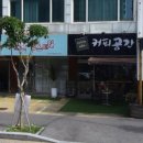 댕스타일 이미지