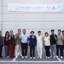 해강글로벌