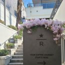 동대로R 네이버블로그