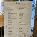 어쩌다빠진돈까스 이미지