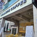 매머드익스프레스인계동삼성생명점