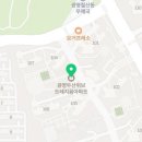 메디팜한솔약국 이미지