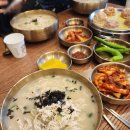 삼백로 | 상주 칼국수 맛집 추천, 현풍닭칼국수 상주점 방문 후기