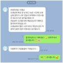 대일종합공구 | 24년 3회차 화훼장식기능사 실기 토선생반 전원 합격 후기! 꽃 왕초보 수강생이 84점 고득점 받았어요 ~