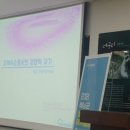 고집불통송가네민박 이미지