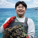 CU홍성남당점 | 남당항 맛집 베스트 TOP 10 추천