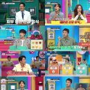 브레인 뉴스엔