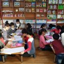 해바라기지역아동센터(1) 이미지