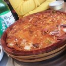 수상한 해물 포차 이미지