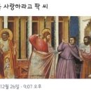 타우짐 네이버블로그