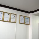 화랑공인중개사사무소 이미지