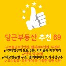 화양동거리_4 이미지