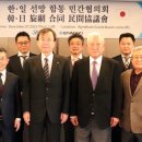 한일협동조합 이미지