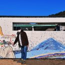 청령포관광안내소 이미지