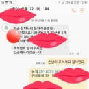 횡성종묘사 이미지