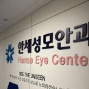 김일진의연세치과의원 이미지