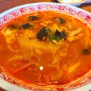 상봉역 인근 중식집 보배반점 ㅣ보배짬뽕 후기 ㅣ보배반점 가게 내부 ㅣ 상봉역 맛집 짬뽕