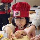 피자헛금천광장점 이미지