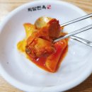 화담면옥 이미지