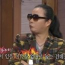 장수촌한의원 이미지