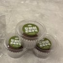 샐러리아 경북도청점 | 두쫀쿠 사냥) 경북도청 샐러리아 & 키키커피