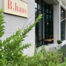 비하우스(BHAUS)