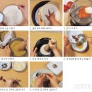 단잔