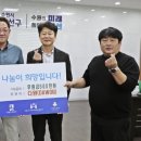 다원 이미지