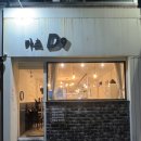 카츠D9디나인 이미지