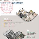 기리경로당 이미지