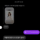 [광주] 나만의 MOOD를 담는 곳 / 원앤무드 스튜디오 프로필사진 후기 / 광주 충장로 스튜디오 추천