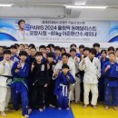 중앙유도관 이미지