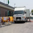 행제1리 이미지