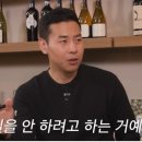 붕어빵 가격이 비싸진 이유 이미지