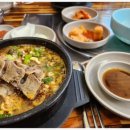 진수식당 이미지