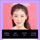 리엔장의원 이미지