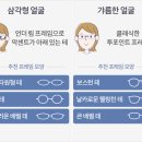 안경찾기 조선일보