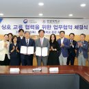 국립재활원 이미지