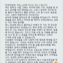 봉쌤국어학원