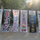 가람중학교 이미지