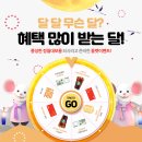 아이티광고