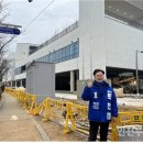 청학동 행정복지센터 인천투데이